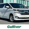 toyota vellfire 2016 -TOYOTA--Vellfire DAA-AYH30W--AYH30-0031072---TOYOTA--Vellfire DAA-AYH30W--AYH30-0031072- image 1