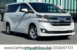 toyota vellfire 2016 -TOYOTA--Vellfire DAA-AYH30W--AYH30-0031072---TOYOTA--Vellfire DAA-AYH30W--AYH30-0031072-