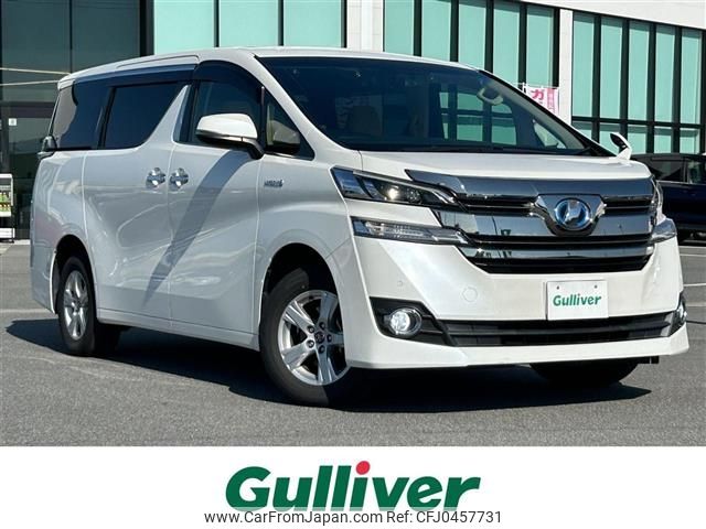 toyota vellfire 2016 -TOYOTA--Vellfire DAA-AYH30W--AYH30-0031072---TOYOTA--Vellfire DAA-AYH30W--AYH30-0031072- image 1