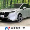 nissan aura 2021 -NISSAN--AURA 6AA-FE13--FE13-201534---NISSAN--AURA 6AA-FE13--FE13-201534- image 1