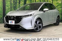 nissan aura 2021 -NISSAN--AURA 6AA-FE13--FE13-201534---NISSAN--AURA 6AA-FE13--FE13-201534-