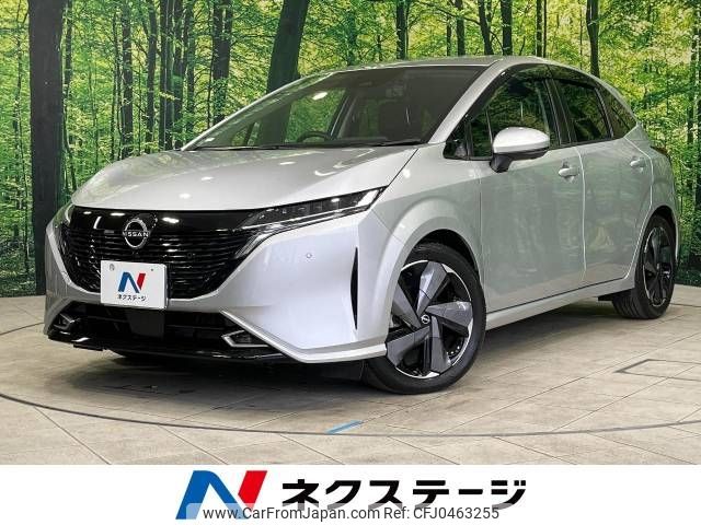 nissan aura 2021 -NISSAN--AURA 6AA-FE13--FE13-201534---NISSAN--AURA 6AA-FE13--FE13-201534- image 1