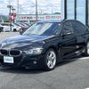bmw 3-series 2016 -BMW--BMW 3 Series LDA-3D20--WBA8B56020NT31809---BMW--BMW 3 Series LDA-3D20--WBA8B56020NT31809- image 4