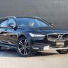 volvo v90 2018 -VOLVO--Volvo V90 DBA-PB420--YV1PZ10MCJ1036649---VOLVO--Volvo V90 DBA-PB420--YV1PZ10MCJ1036649- image 1