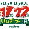toyota hilux-surf 2005 CFJ1795021 image 3