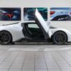 maserati maserati-others 2022 CFJ1483954 image 14