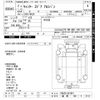 mitsubishi-fuso canter 2020 -MITSUBISHI 【湘南 100ﾜ3115】--Canter FBA20-581901---MITSUBISHI 【湘南 100ﾜ3115】--Canter FBA20-581901- image 3