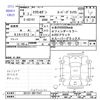 toyota crown 1997 -TOYOTA--Crown GS151--GS151-0017541---TOYOTA--Crown GS151--GS151-0017541- image 3