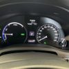 lexus rx 2014 -LEXUS 【世田谷 300ﾆ4629】--Lexus RX GYL15W-2465362---LEXUS 【世田谷 300ﾆ4629】--Lexus RX GYL15W-2465362- image 7