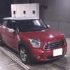 mini mini-others 2013 -BMW 【浜松 301ﾅ9620】--BMW Mini SS16--0WN74701---BMW 【浜松 301ﾅ9620】--BMW Mini SS16--0WN74701- image 1