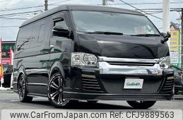 toyota hiace-wagon 2016 -TOYOTA--Hiace Wagon CBA-TRH214W--TRH214-0044372---TOYOTA--Hiace Wagon CBA-TRH214W--TRH214-0044372-