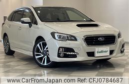 subaru levorg 2014 -SUBARU--Levorg DBA-VM4--VM4-023117---SUBARU--Levorg DBA-VM4--VM4-023117-