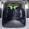 nissan serena 2023 -NISSAN--Serena 5BA-FC28--FC28-007763---NISSAN--Serena 5BA-FC28--FC28-007763- image 12