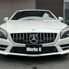 mercedes-benz sl-class 2012 quick_quick_231457_WDD2314572F010507 image 10