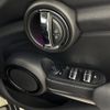mini mini-others 2018 CFJ1590643 image 7
