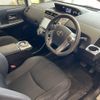 toyota prius-α 2014 -TOYOTA--Prius α ZVW41W-3371412---TOYOTA--Prius α ZVW41W-3371412- image 5