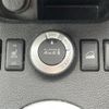 nissan x-trail 2012 -NISSAN--X-Trail DBA-NT31--NT31-233073---NISSAN--X-Trail DBA-NT31--NT31-233073- image 13