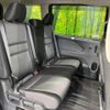 nissan serena 2020 quick_quick_GFC27_GFC27-199786 image 9