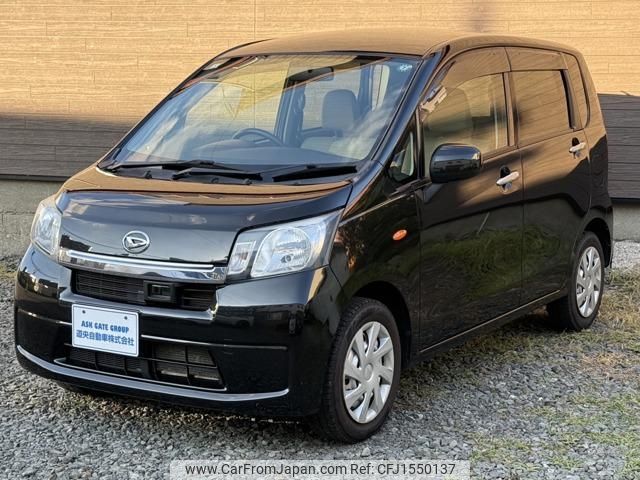 daihatsu move 2013 CFJ1550137 image 1