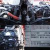 isuzu forward 2019 GOO_NET_EXCHANGE_0402763A30250606W001 image 21