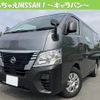 nissan caravan-van 2022 quick_quick_3BF-VR2E26_159580 image 1