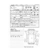 isuzu elf-truck 2022 -ISUZU 【徳島 400ﾀ6475】--Elf 2PG-NKS88AD--NKS88-7003307---ISUZU 【徳島 400ﾀ6475】--Elf 2PG-NKS88AD--NKS88-7003307- image 39