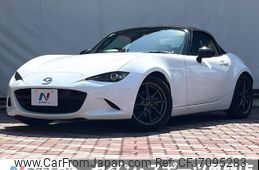 mazda roadster 2016 -MAZDA--Roadster DBA-ND5RC--ND5RC-113982---MAZDA--Roadster DBA-ND5RC--ND5RC-113982-