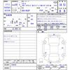mazda cx-8 2018 -MAZDA--CX-8 KG2P--109036---MAZDA--CX-8 KG2P--109036- image 3