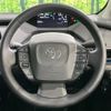 toyota prius 2023 quick_quick_MXWH60_MXWH60-4013999 image 9