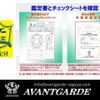 toyota alphard 2021 GOO_JP_700020345730240620002 image 3