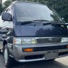 nissan caravan-coach 1994 GOO_JP_700090373030240928003 image 1