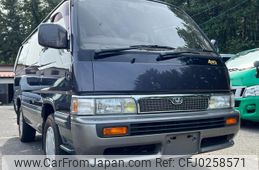 nissan caravan-coach 1994 GOO_JP_700090373030240928003