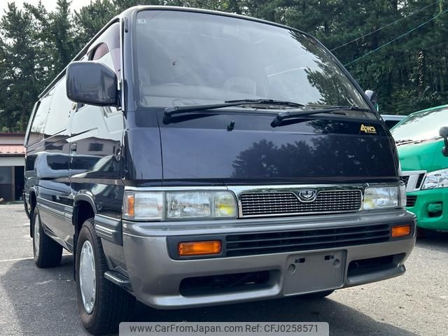 1994 Nissan Caravan Coach 4WD - Car Price $6,833