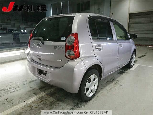 daihatsu boon 2014 CFJ1698741 image 2