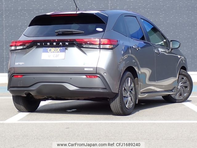 nissan note 2021 CFJ1689240 image 2