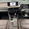 lexus rx 2021 quick_quick_GYL26W_GYL26-0005550 image 3