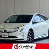 toyota prius 2016 CFJ1802422 image 1
