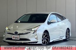 toyota prius 2016 CFJ1802422