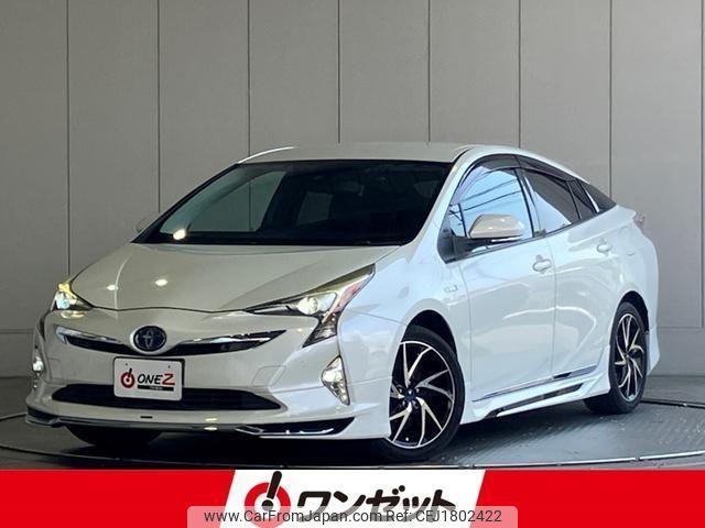 toyota prius 2016 CFJ1802422 image 1
