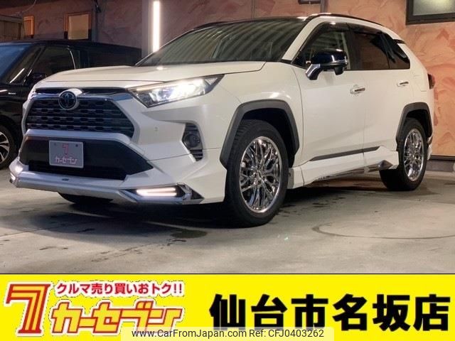 toyota rav4 2019 -TOYOTA--RAV4 6BA-MXAA54--MXAA54-4010851---TOYOTA--RAV4 6BA-MXAA54--MXAA54-4010851- image 1