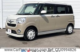daihatsu move-canbus 2020 -DAIHATSU--Move Canbus 5BA-LA800S--LA800S-1005678---DAIHATSU--Move Canbus 5BA-LA800S--LA800S-1005678-