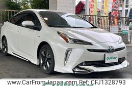 toyota prius 2020 CFJ1328793