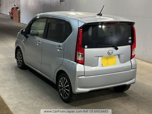 daihatsu move 2018 -DAIHATSU 【福岡 582の2416】--Move LA150S-0170843---DAIHATSU 【福岡 582の2416】--Move LA150S-0170843- image 2