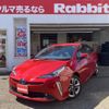 toyota prius 2020 CFJ1738693 image 1