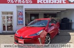 toyota prius 2020 CFJ1738693