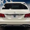 mercedes-benz e-class 2013 -MERCEDES-BENZ--Benz E Class RBA-212036C--WDD2120362A844437---MERCEDES-BENZ--Benz E Class RBA-212036C--WDD2120362A844437- image 16