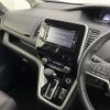 nissan serena 2018 -NISSAN--Serena DAA-GFC27--GFC27-069045---NISSAN--Serena DAA-GFC27--GFC27-069045- image 3