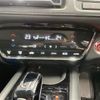 honda vezel 2018 -HONDA--VEZEL DAA-RU3--RU3-1310169---HONDA--VEZEL DAA-RU3--RU3-1310169- image 24