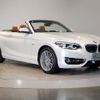 bmw 2-series 2018 -BMW--BMW 2 Series DBA-2F20--WBA2M320X0VD71116---BMW--BMW 2 Series DBA-2F20--WBA2M320X0VD71116- image 3