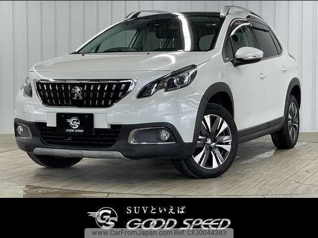 peugeot 2008 2016 quick_quick_ABA-A94HN01_VF3CUHNZTGY121170 image 1